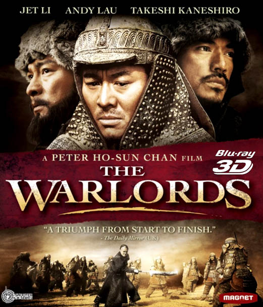 F107 - The Warlords 3D 50G (DTS-HD 5.1)  